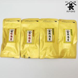 海苔セット 寒流逸品 味のり・焼きのり 食べ比...の詳細画像3