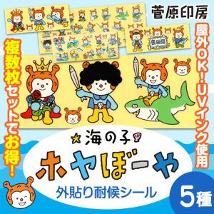 e-lite UVカラー LED パーライト ELF PAR36 UV 舞台 ステージ 演出