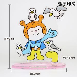 ホヤぼーやアクリルスタンド ホヤぼーやグッズ ...の詳細画像3