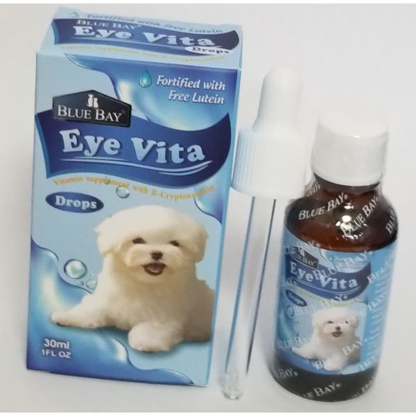 アイビタ Eyevita 1個(30ml 大容量】