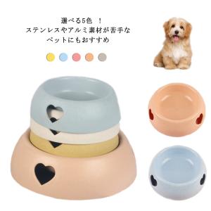 ペット食器 給餌器 犬 食器 猫 多頭飼い 食器 Mサイズ Lサイズ ペット食器 わんこ 小型犬 中型犬 給水器 プレゼント 贈り物 犬｜kete1239ju