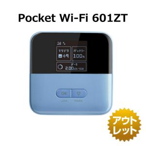 【未使用品】【SIMフリー】Pocket Wi-Fi 601ZT 楽天モバイル利用可 白ロム 本体 スマホ タブレット Ymobile