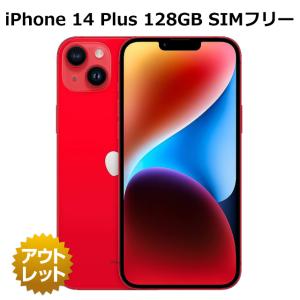 【未使用品・Apple公式整備済み品】 iPhone 14 Plus 128GB SIMフリー バッ...