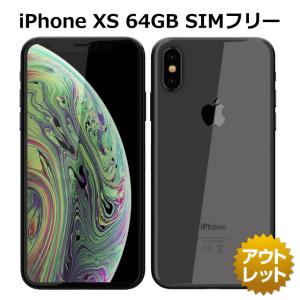 未使用品・Apple公式整備済み品】 iPhone 14 Plus 128GB SIMフリー