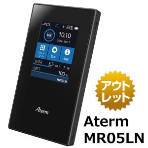HUAWEI（ファーウェイ） デュアルSIM SIMフリーモバイルルータ Aterm