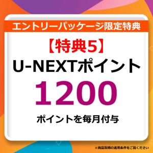 30GB+事務手数料無料 y.u mobile...の詳細画像5