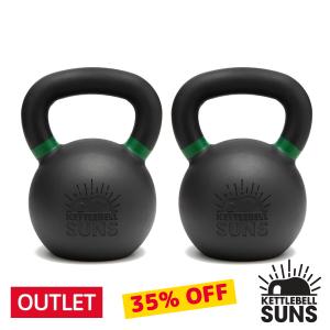 ケトルベル ダブルセット 24kg+24kg アウトレット ケトルベルサンズ ケトルベルインストラクター愛用 筋トレ 筋力アップ 室内 運動器具 有酸素運動