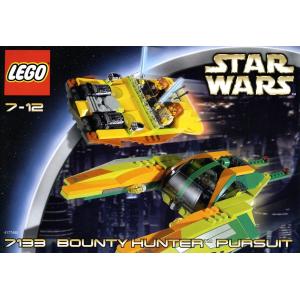 LEGO Star Wars Bounty Hunter Pursuit (7133) by LEGO LEGO Star War 並行輸入品｜kevin-store