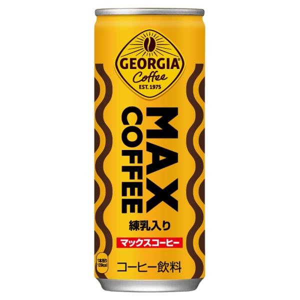 コカ・コーラ ジョージア マックスコーヒー 250ml缶×30本 Georgia Max Coffe...