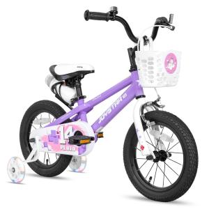 JOYSTAR 14インチ プルートキッズバイ...の詳細画像3