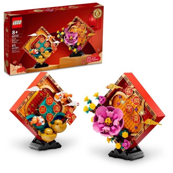 LEGO Lunar New Year Display 80110 Building Toy Set...