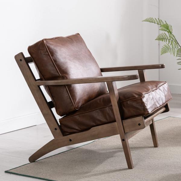 ZETZU Janoray Mid Century PU Leather Accent Chair ...