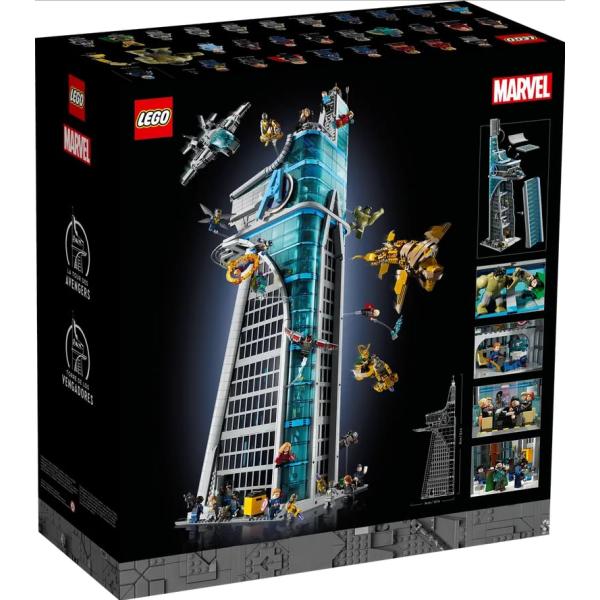 LEGO:マーベル アベンジャータワー 組み立てセット (5201ピース   76269) LEGO...