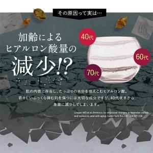 【公式キユートピア】ハンデコルテ ハンドクリー...の詳細画像5