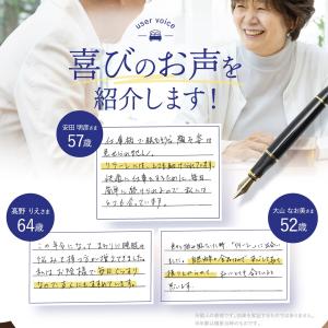 睡眠サプリ キユーピー 公式 リラーレ 30日...の詳細画像5