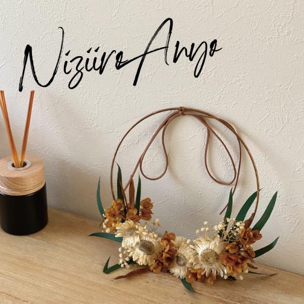 ”シャンス”　リングリース　ドライフラワー&amp;ブリザーブドフラワー