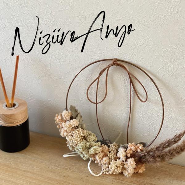 ”アンジュ”　リングリース　ドライフラワー&amp;ブリザーブドフラワー