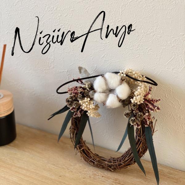 ”シェリ”　クラシカルなリース　ドライフラワー&amp;ブリザーブドフラワー