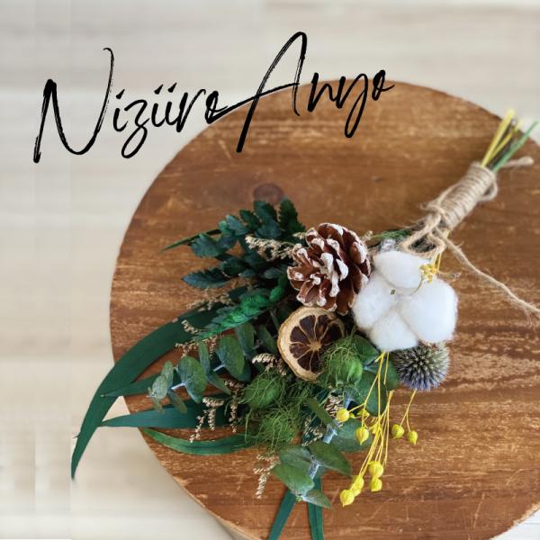 ”コパン”　ドライフラワー&amp;ブリザーブドフラワー　スワッグ　花束