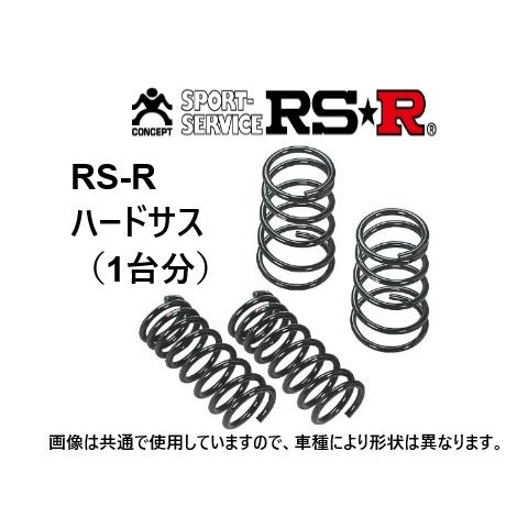 RS-R ハードサス 5.5/4.5k スカイライン GT-R BNR32