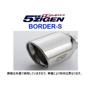 5ZIGEN 送り先限定 5次元 モモコ マフラー ステラ DBA-RN1/RN2