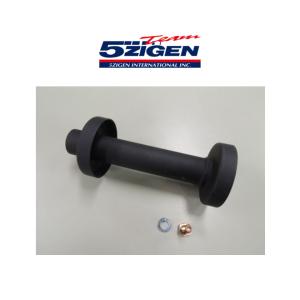 最終値下げ！5ZIGEN サイレンサー 5ZIGEN 新品 5次元 インナーサイレンサー 304-SPEED/MINI専用