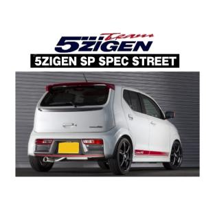 HKS（エッチケーエス） マフラー Cool Style II 31028-AS011 アルト