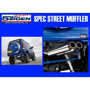 ジムニー マフラー JB23W【モンスタースポーツ TYPE Sp-Xマフラー