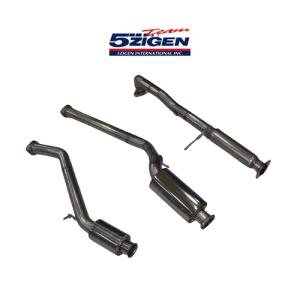 5ZIGEN 5次元 マフラー DC2 インテグラ タイプRに使用 当時物 楽天市場】インテグラ dc2 5zigenの通販