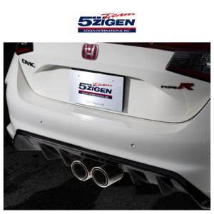 柿本改 送り先限定 柿本 GT1.0Zレーシング マフラー シビック T-R FL5