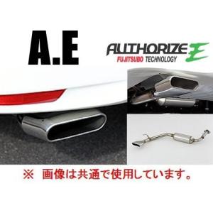 FUJITSUBO（フジツボ） 藤壺技研工業 マフラー AUTHORIZE S 350-17143