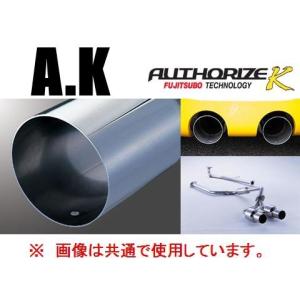 美品✨】5ZIGEN ボーダーS マフラー コペンL880K車検対応マフラー 車検