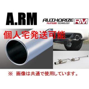 FUJITSUBO（フジツボ） 送り先限定 A-RM マフラー シビック T-R FD2