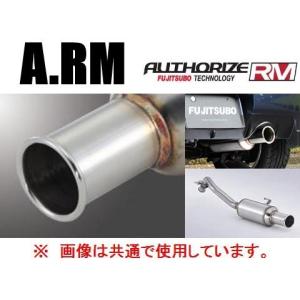 フジツボ　オーソライズRM　マフラ―　JB74　ジムニーシエラ JB74W ジムニー シエラ (Jimny)|FUJITSUBO 藤壺技研工業株式会社