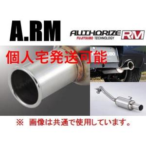 FUJITSUBO（フジツボ） 送り先限定 A-RM マフラー NV350 キャラバン