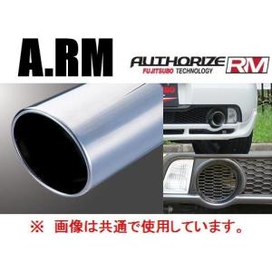 FUJITSUBO（フジツボ） 個人宅OK A-RM 左出し マフラー スイフト