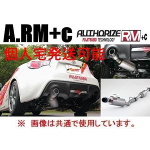 柿本改 個人宅OK GT1.0Zレーシング マフラー 86 ZN6 : キーポイント
