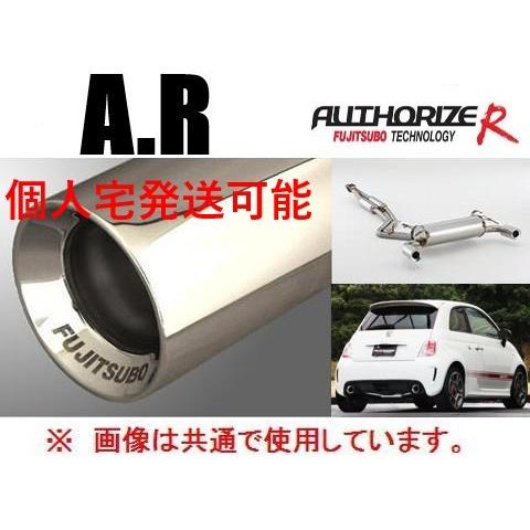 個人宅OK フジツボ A-R マフラー フィアット 500 アバルト 312141 MT車 &apos;09/...