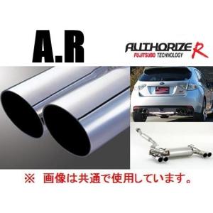 GRB GRF マフラー HKS サイレントハイパワー エキゾースト マフラー スバル GRF