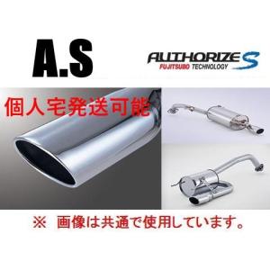 社外マフラー　ロッソモデロ GB3 フリード　GP3 モデル名：GT-X H44385 GTボックス06&S 柿本改 マフラー GP3 フリードスパイク パーツ