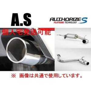 FUJITSUBO（フジツボ） 送り先限定 A-S マフラー インプレッサWRX-STi