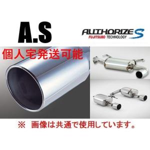 FUJITSUBO（フジツボ） 送り先限定 A-S マフラー インプレッサWRX-STi