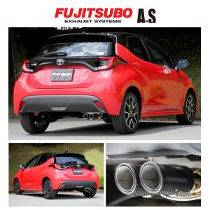 FUJITSUBO（フジツボ） 個人宅OK A-S マフラー(カーボンテール) ヤリス