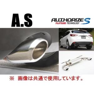FUJITSUBO（フジツボ） 個人宅OK A-S マフラー アクセラ セダン BLEFP