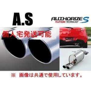 FUJITSUBO（フジツボ） 送り先限定 A-S マフラー デミオ DJ5FS 360