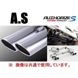 FUJITSUBO（フジツボ） 送り先限定 A-S W左右出し マフラー N-BOX