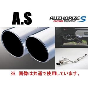 ハイラックスGUN125後期 マフラーFUJITSUBO FUJITSUBO フジツボ マフラー A-S ハイラックス 3DF-GUN125 R2.8