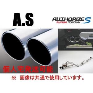 FUJITSUBO(フジツボ)マフラー　ハイラックス　引き取り限定 FUJITSUBO（フジツボ） 送り先限定 A-S マフラー ハイラックス GUN125
