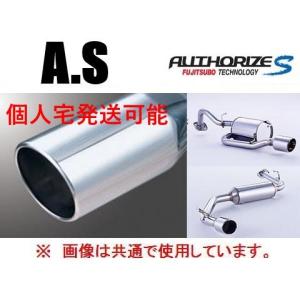柿本改 柿本 改 マフラー GTbox 06&S ホンダ フィット DBA-GE6 07/10