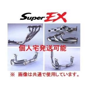 FUJITSUBO（フジツボ） 送り先限定 スーパーEX(ベーシックVer